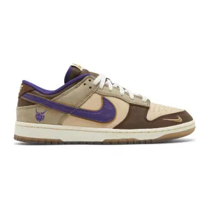 Nike Dunk Low, Premium Setsubun